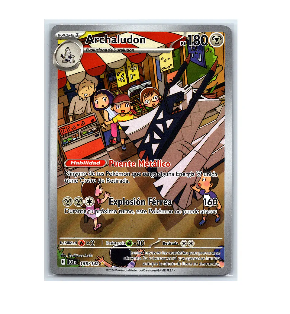 Archaludon #155 1
