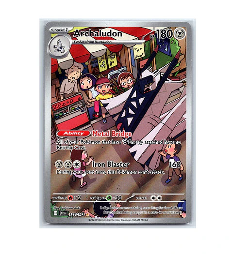 Archaludon #155