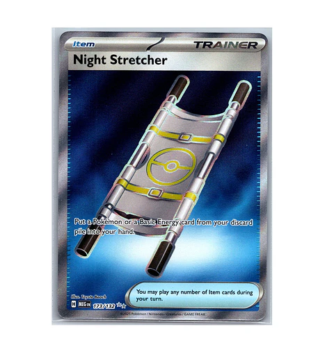 Night Stretcher #173 