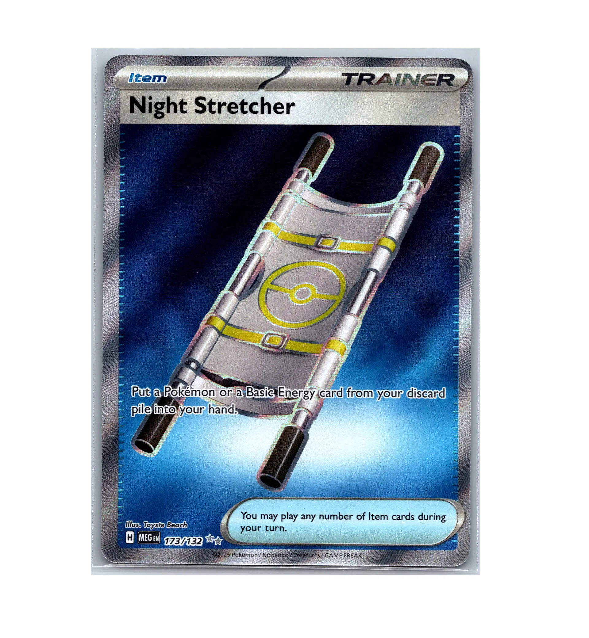 Night Stretcher #173  1