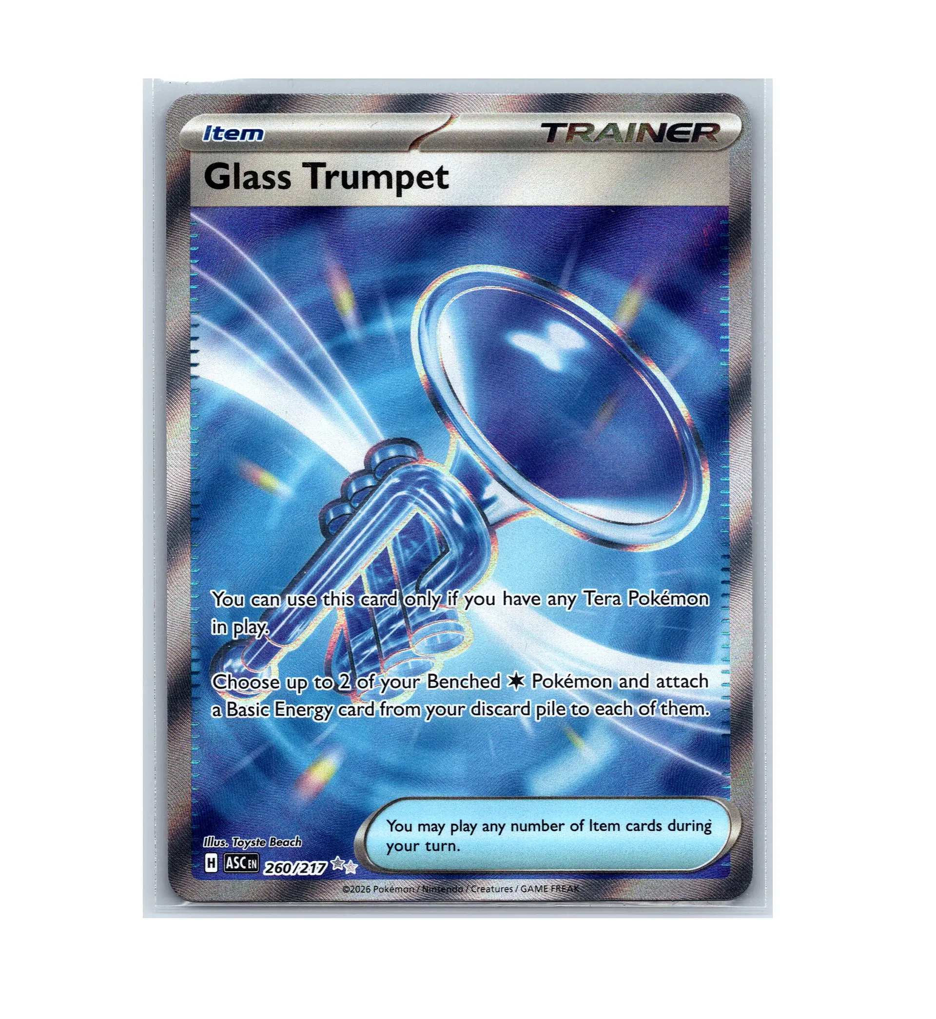 Glass Trumpet #260 1