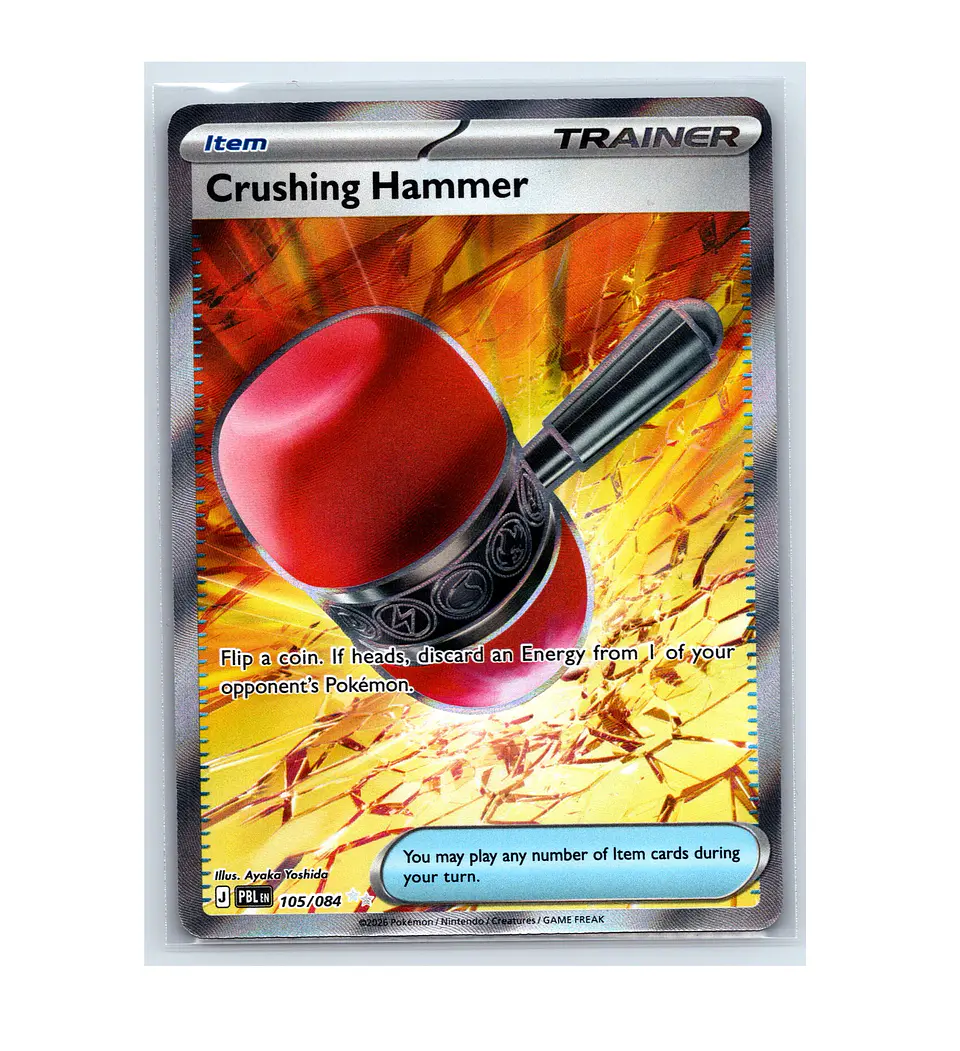 Crushing Hammer #105 1