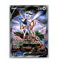 Arceus V #166 INGLES - Miniatura 1