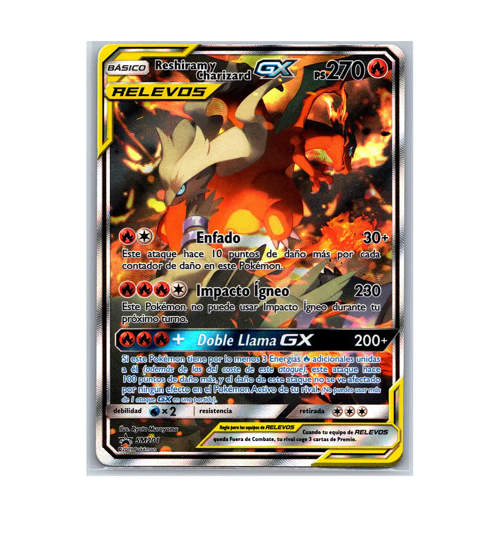 Reshiram & Charizard GX #SM201 ESPAÑOL 1
