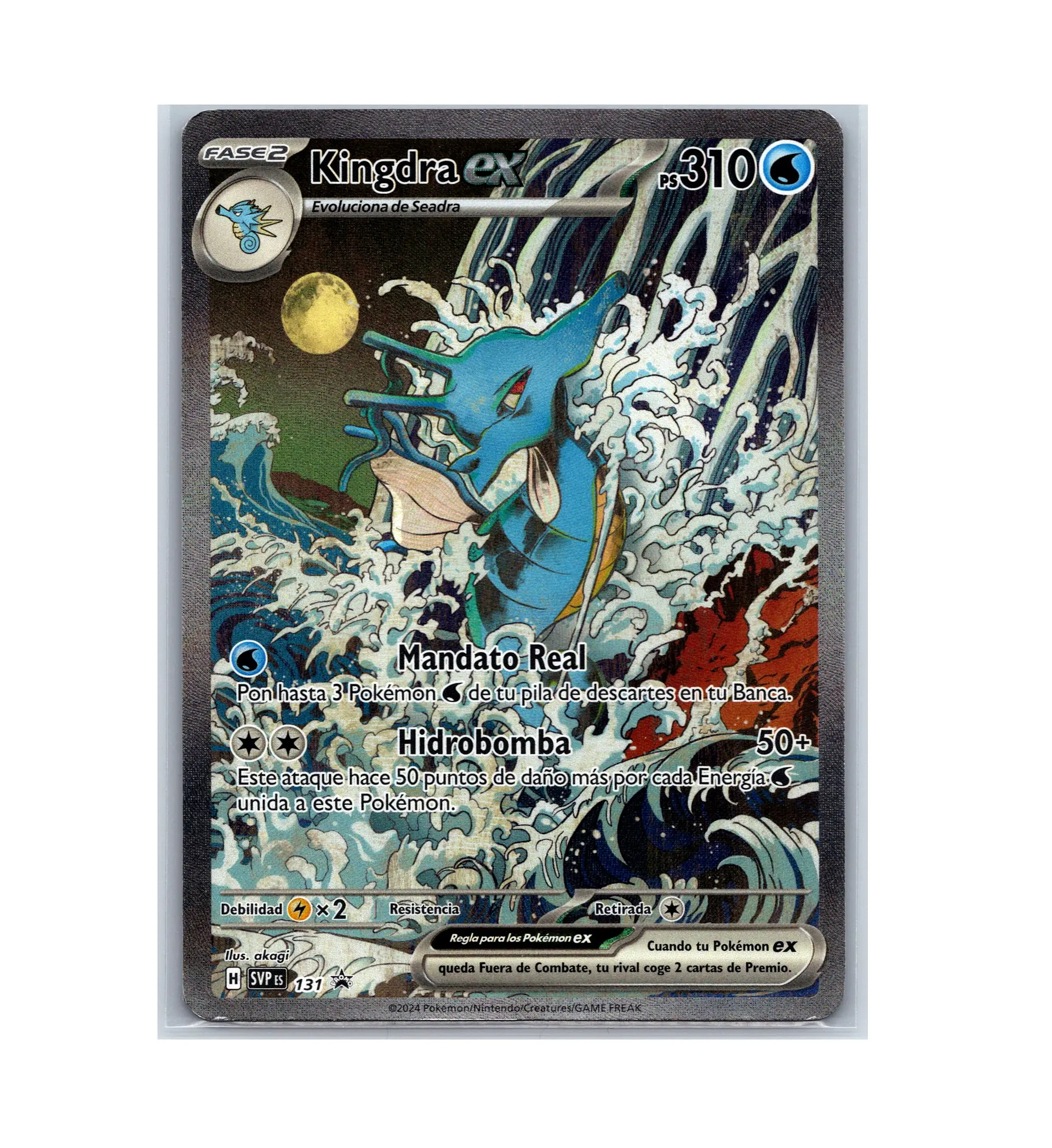 Kingdra Ex #131 ESPAÑOL 1