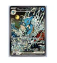 Kingdra Ex #131 ESPAÑOL - Miniatura 1