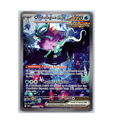 Walking Wake ex #205