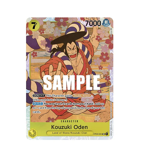 Kouzuki Oden ST09-005