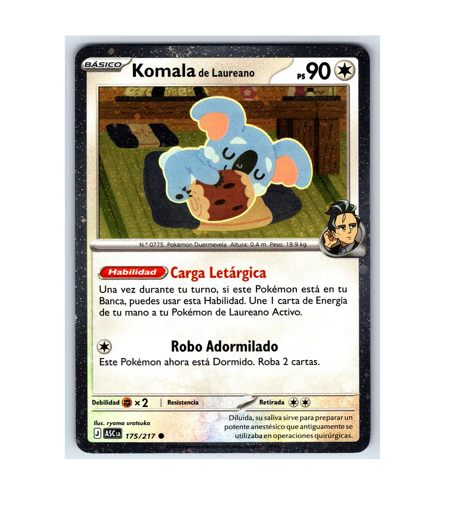 Larry's Komala [Cosmos Holo] #175 ESPAÑOL 1
