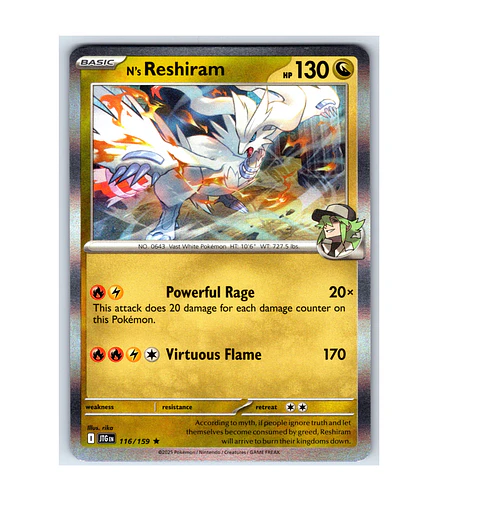 N's Reshiram #116 INGLES