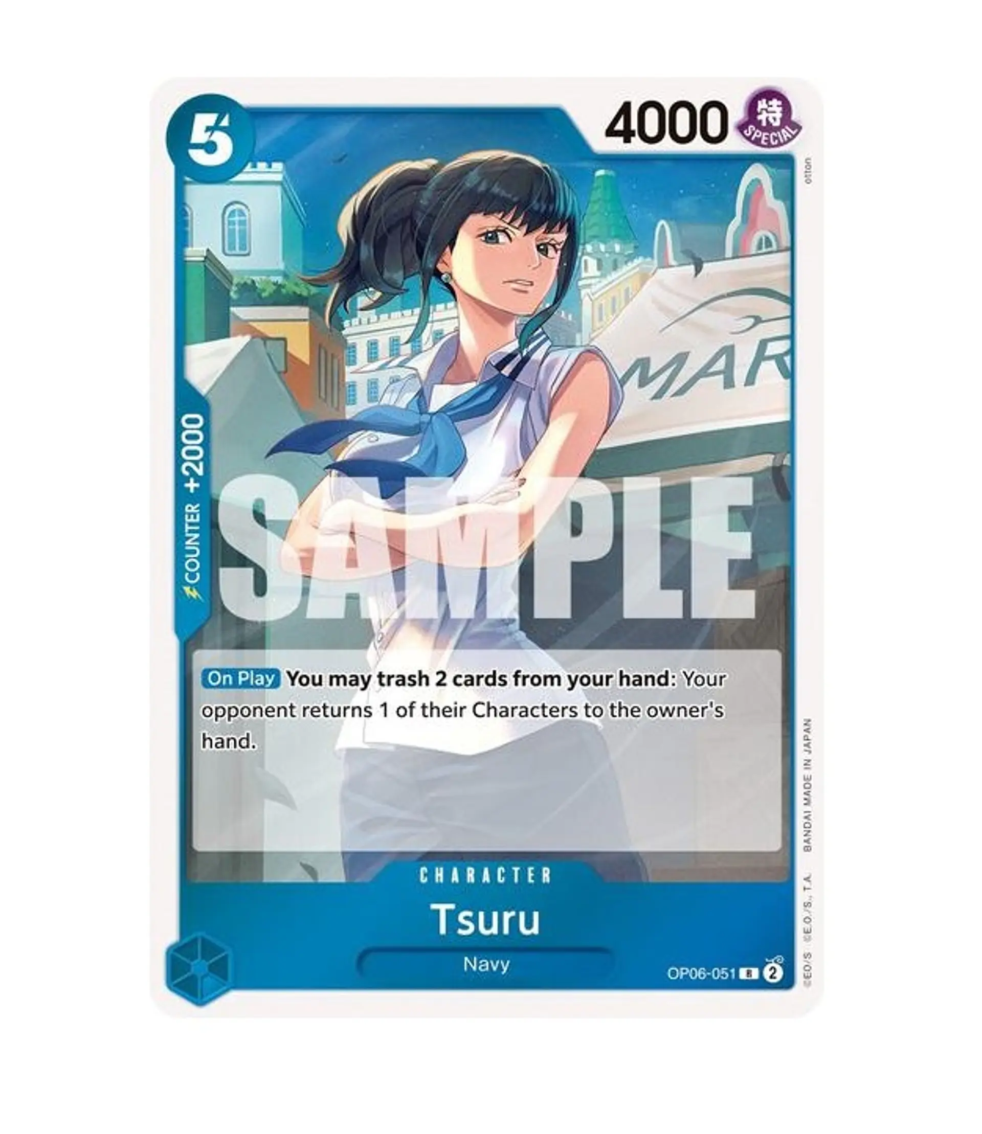 Tsuru OP06-051 1