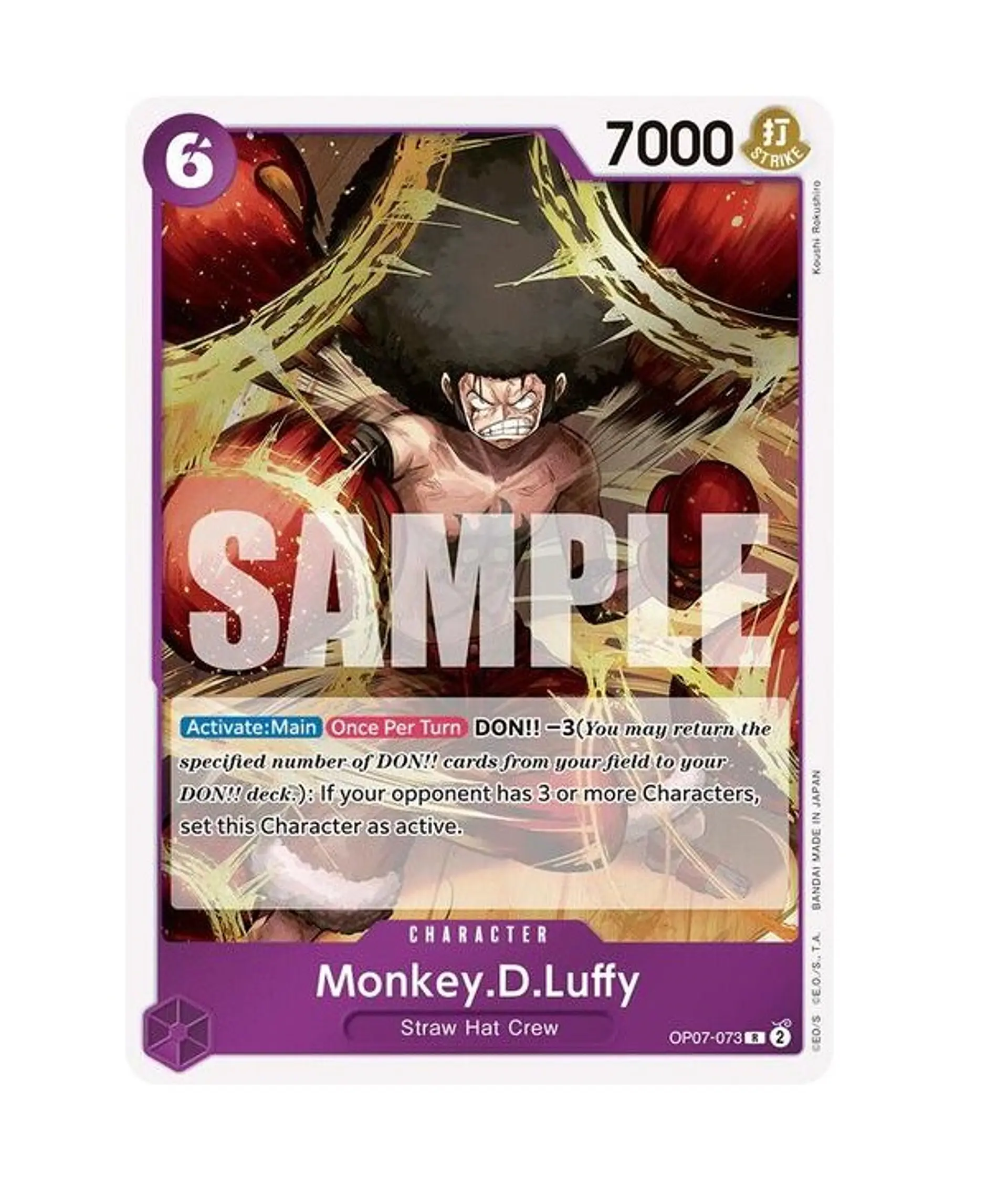 Monkey.D.Luffy OP07-073 1