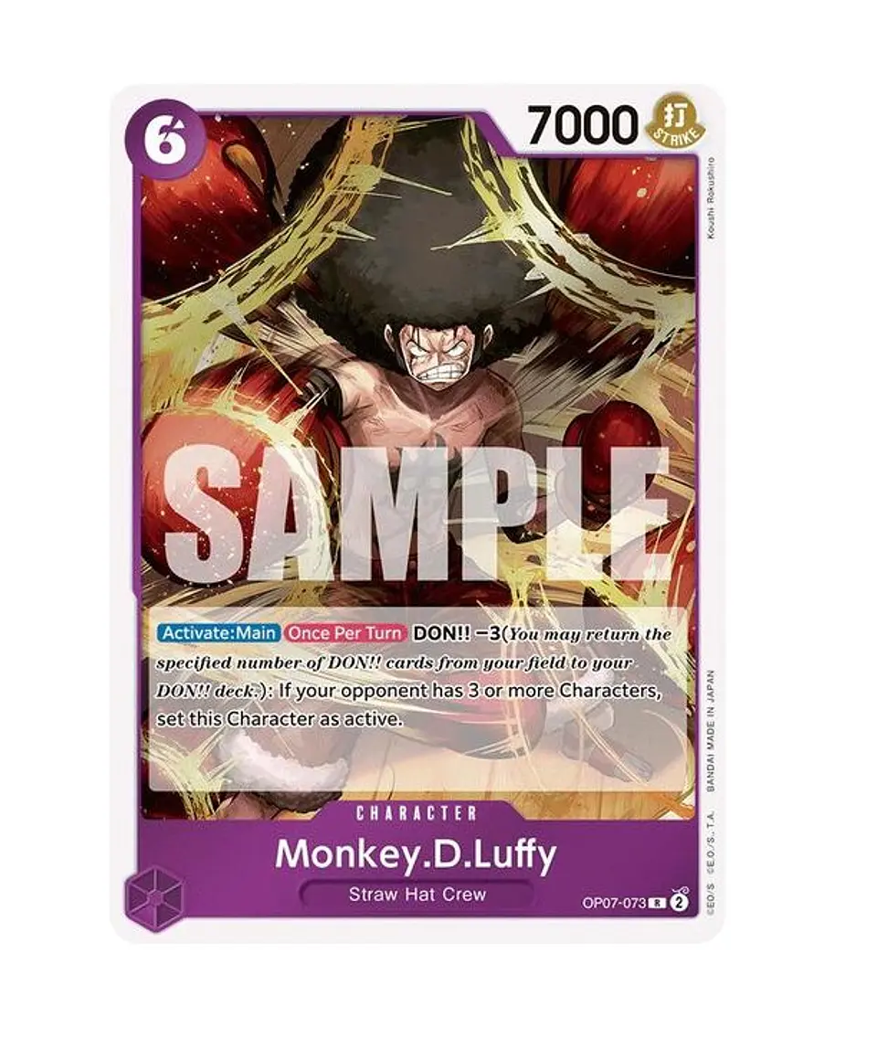 Monkey.D.Luffy OP07-073 1