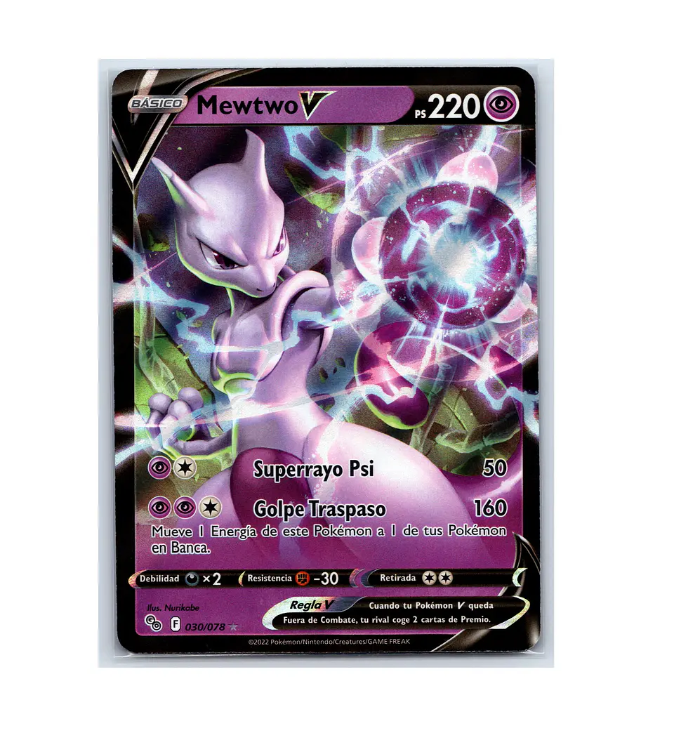 Mewtwo V #30 ESPAÑOL 1