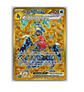 Garchomp ex #260 INGLES - Miniatura 1