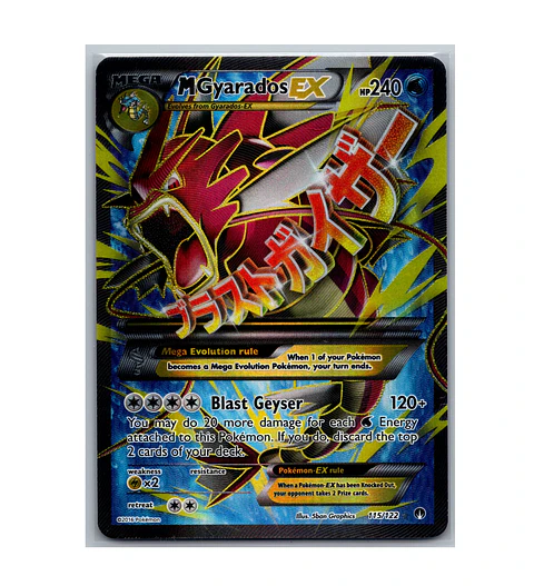 M Gyarados EX #115 INGLES