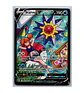 Starmie V #TG13 INGLES - Miniatura 1