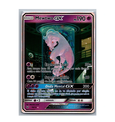 Mewtwo GX #78 ESPAÑOL