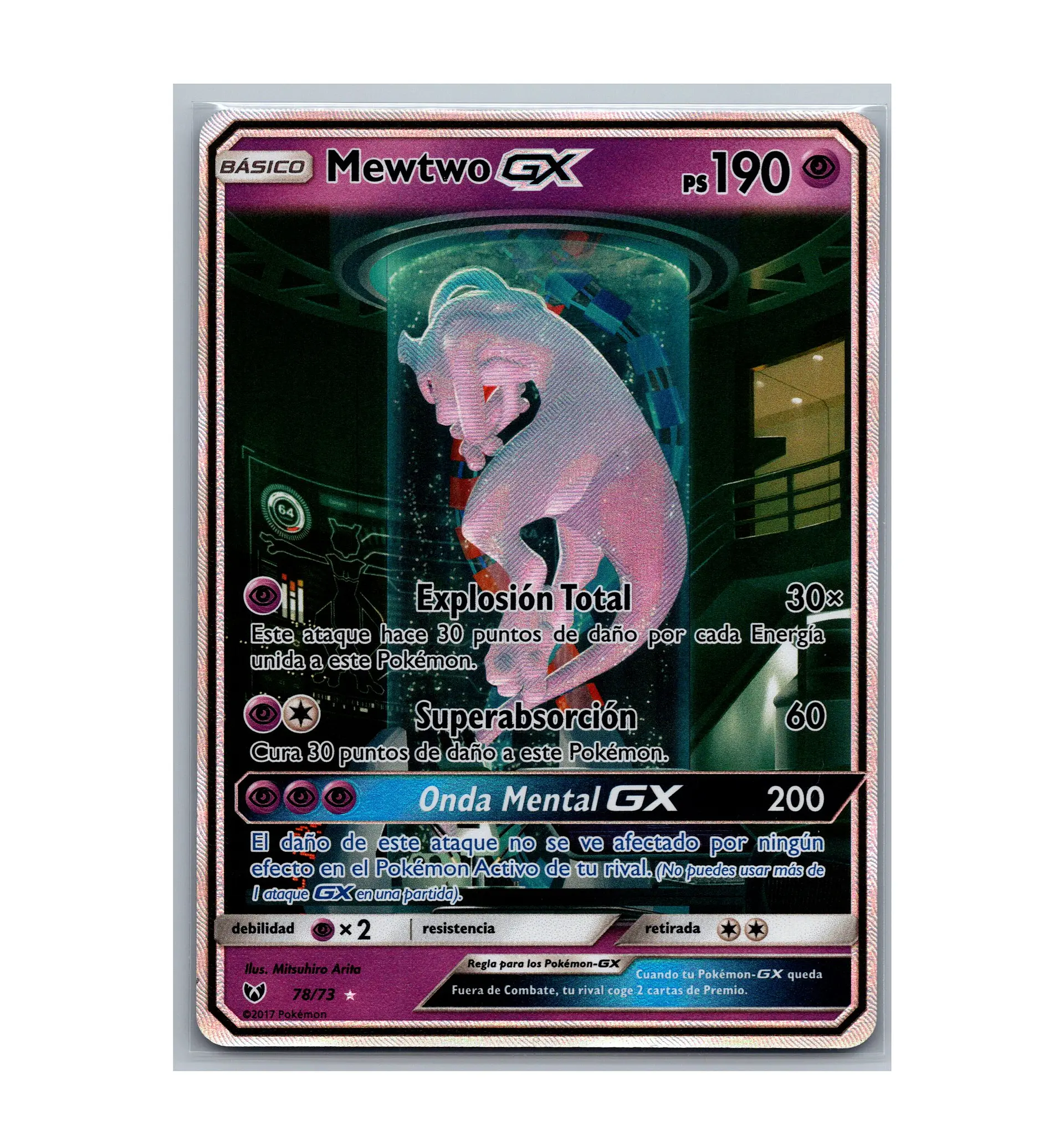 Mewtwo GX #78 ESPAÑOL 1