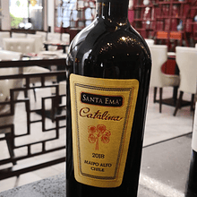 Catalina Wine Premium