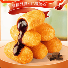 Nian gao dulce 爆浆年糕糍粑