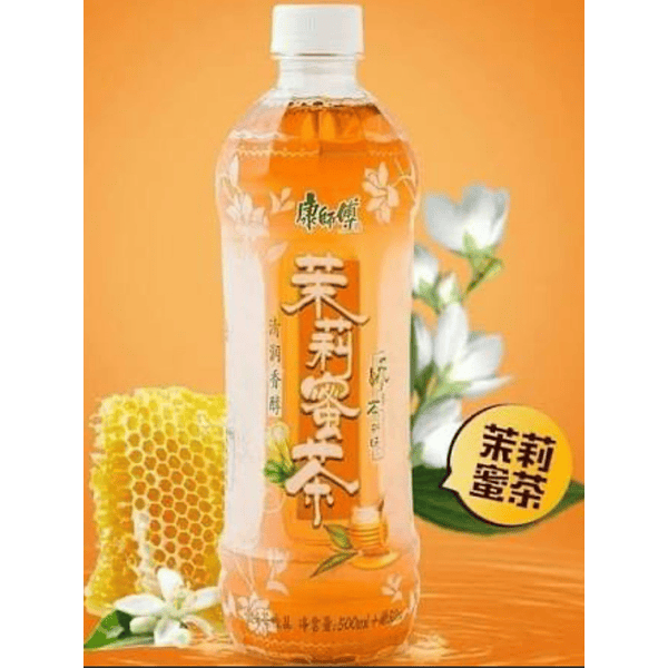 Bebida ice tea jasmin miel 茉莉蜜茶