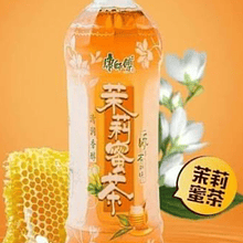 Bebida ice tea jasmin miel 茉莉蜜茶