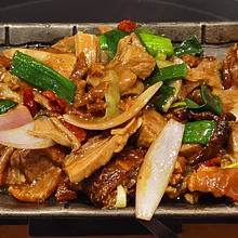 Pato Mongoliano Con Aji  ( Consultar stock )