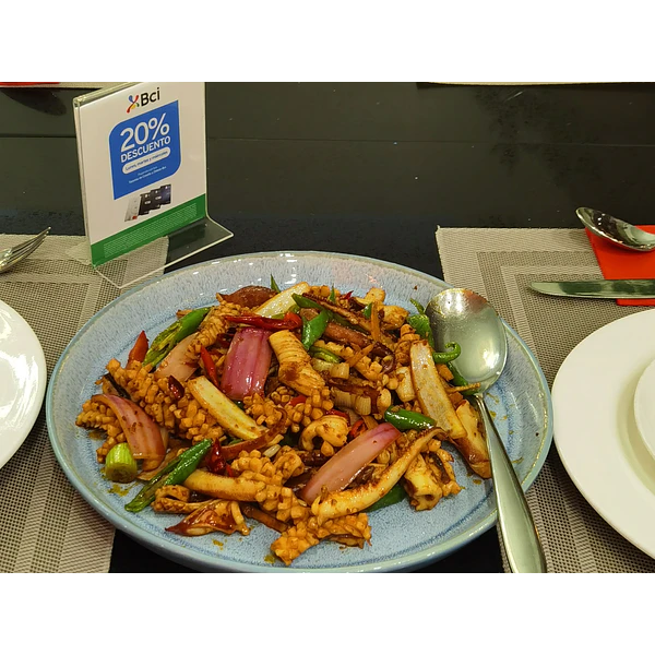 Calamar ziran孜然鱿鱼