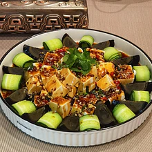 Ensala toufu 皮蛋豆腐