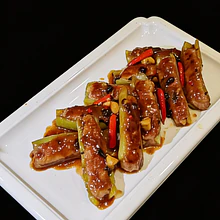 Aji plancha