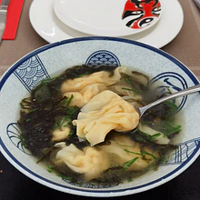 Sopa Wantan