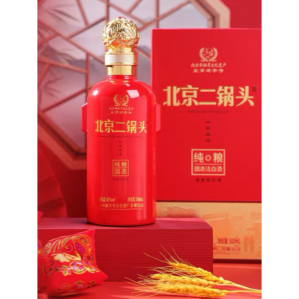 Licores rojo 500ml 42°