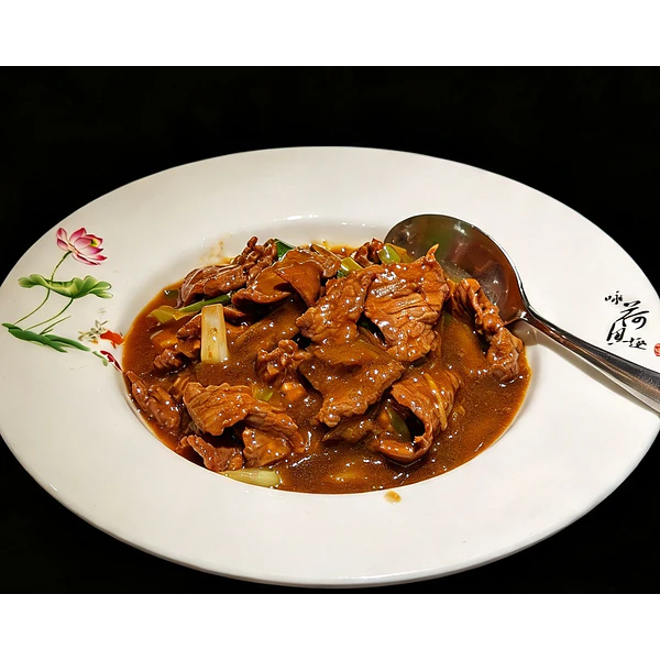Carne Mongoliana   (Con ají)