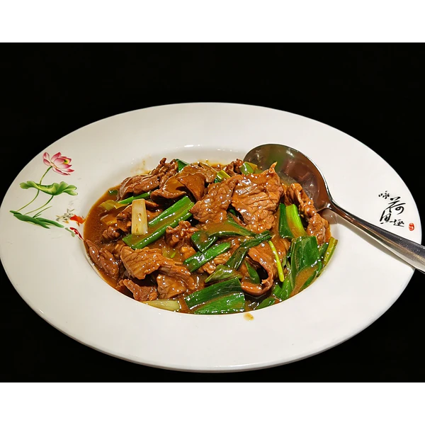Carne Cebollín Sin ají葱爆牛肉