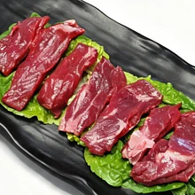 Entraña 150g  牛裙边肉