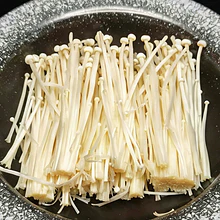 Hoggos enoki 50g