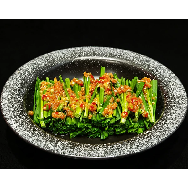 Ciboulette chino 100g
