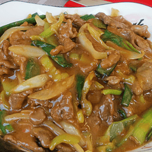 Carne Mongoliana   (Con ají)