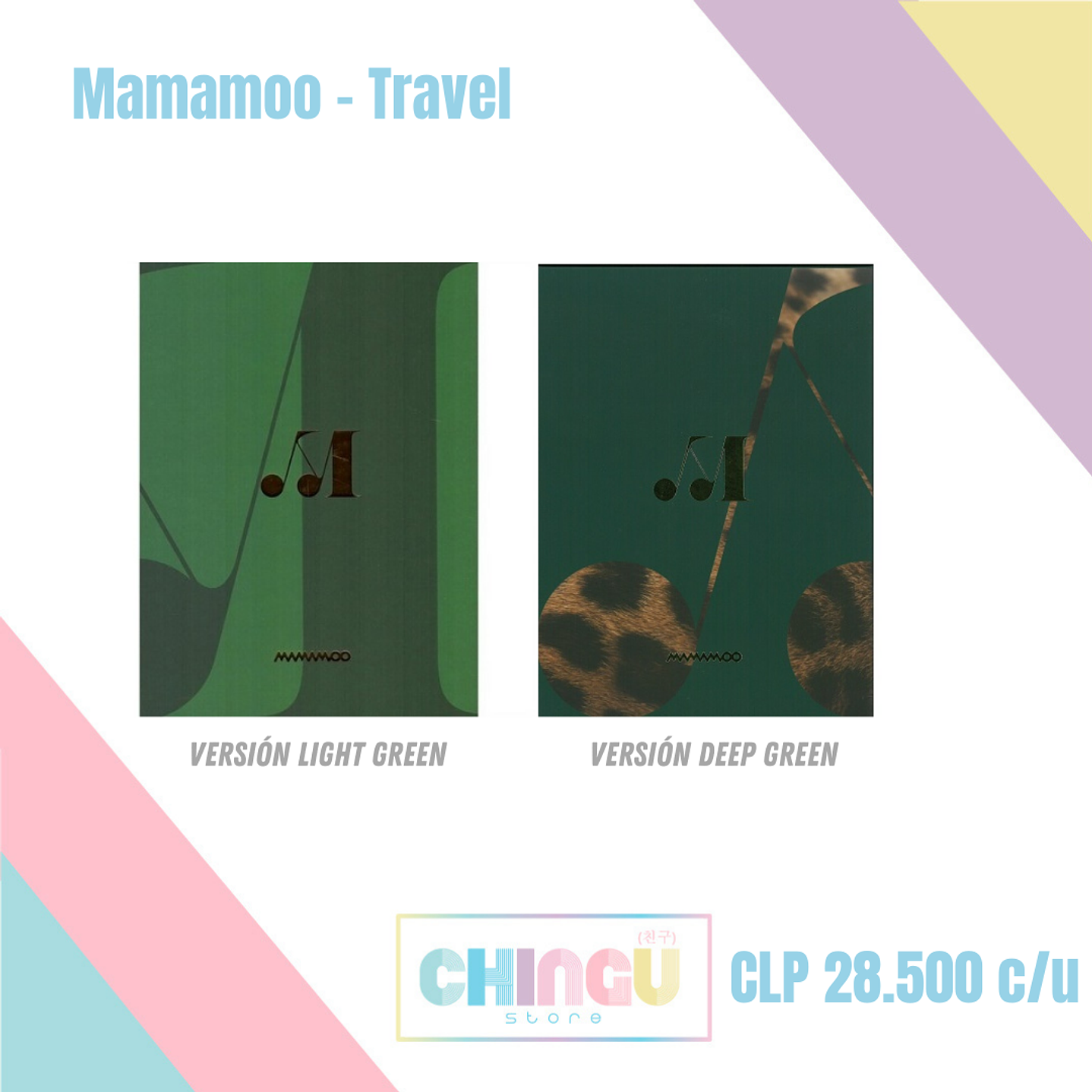 Mamamoo - Travel