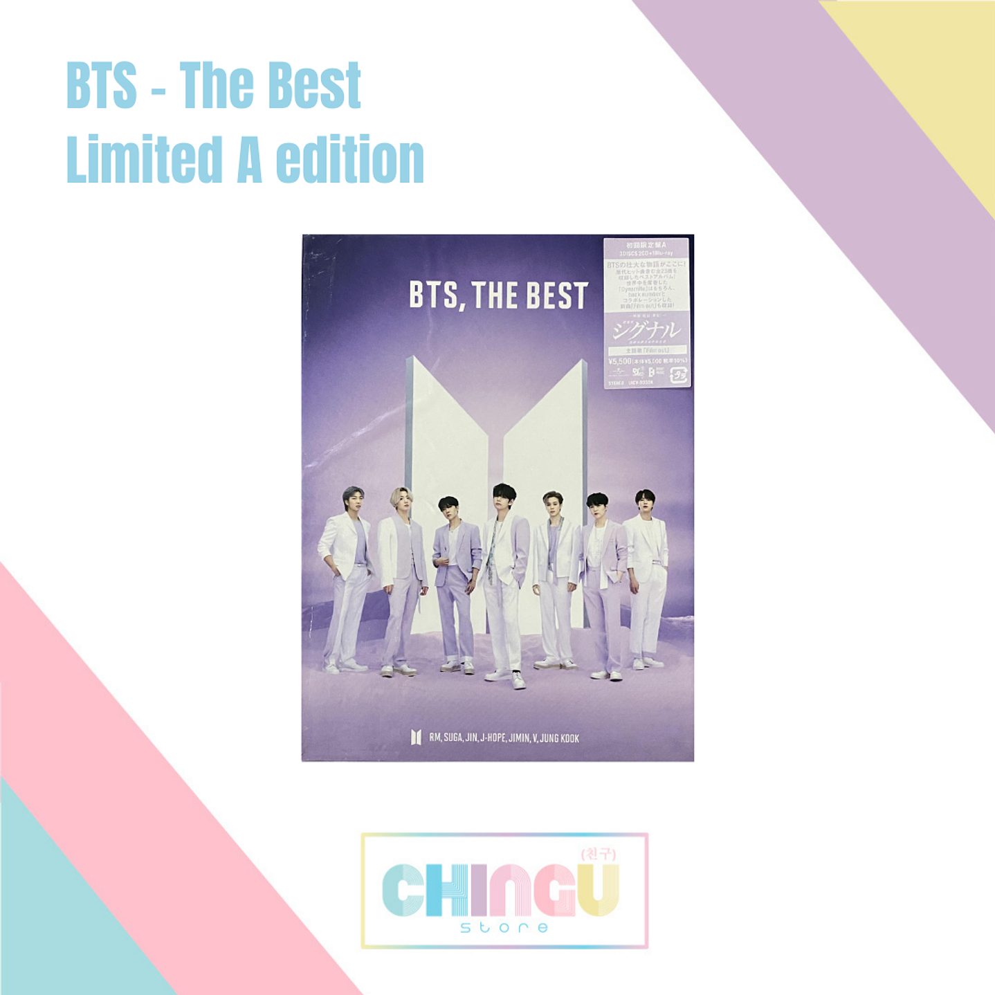 BTS - The Best (Limited A)