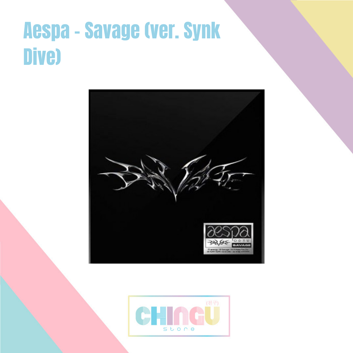 Aespa - Savage (ver. Synk Dive)