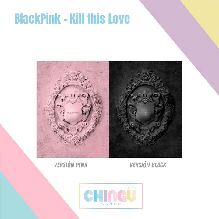 BlackPink - Kill This Love 1