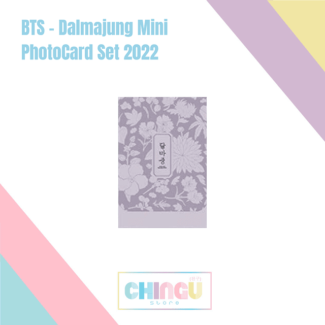 BTS - Dalmajung Mini  PhotoCard 2022