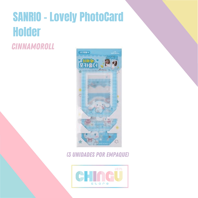 SANRIO - Lovely PhotoCard Holder