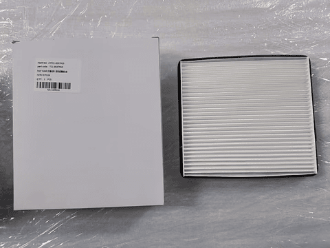 FILTRO POLEN TIGGO 2