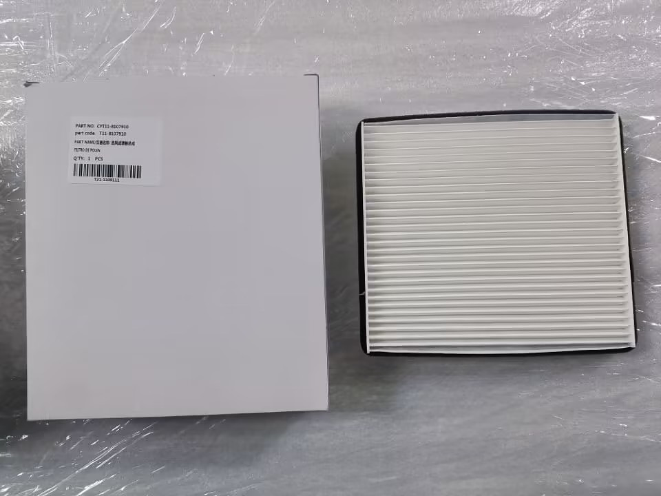 FILTRO POLEN TIGGO 2 1