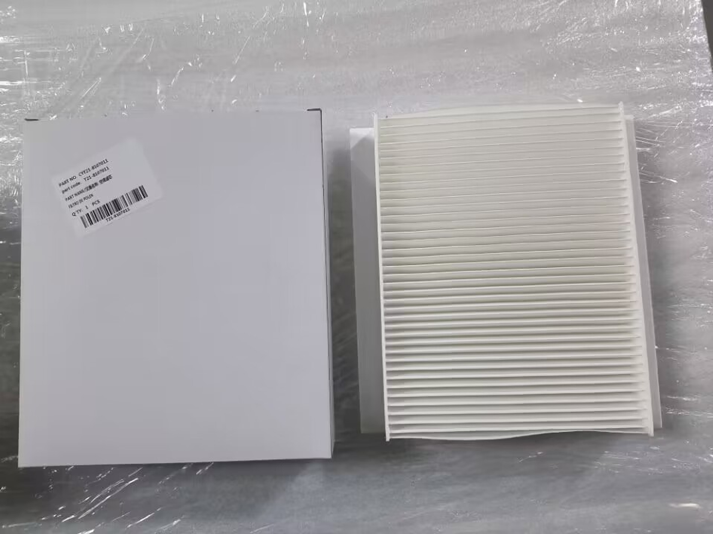 FILTRO POLEN TIGGO 4 1.5 TURBO 1