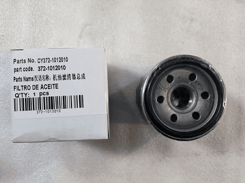 FILTRO ACEITE TIGGO 8 1.5 TURBO