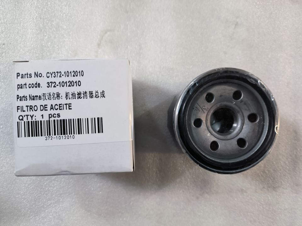 FILTRO ACEITE TIGGO 8 1.5 TURBO 2